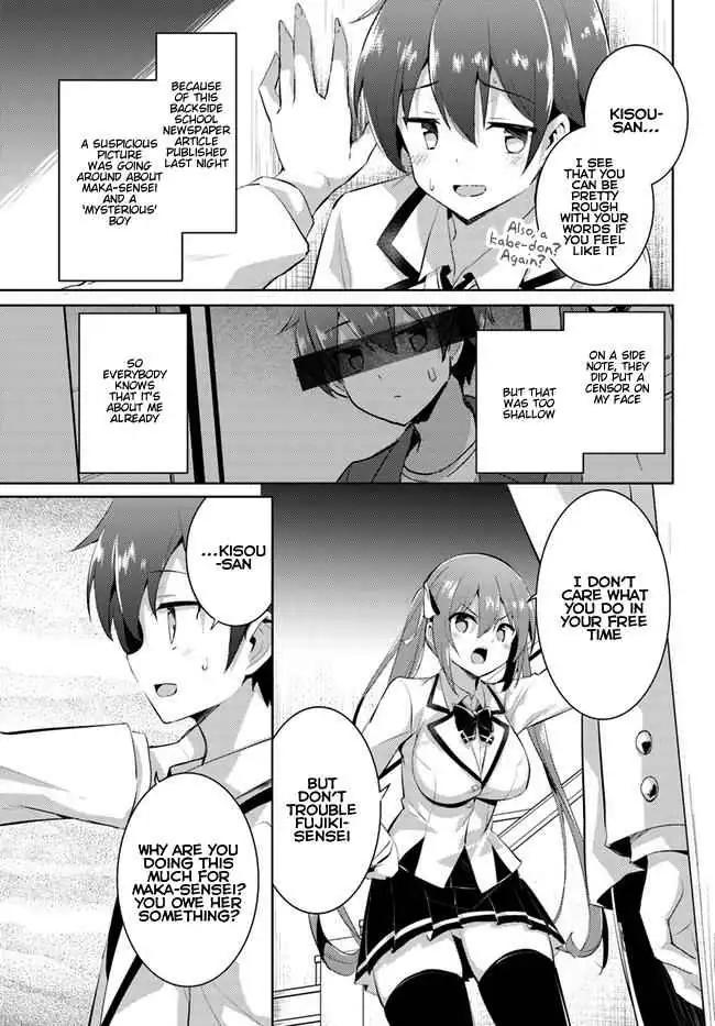 My Teacher-Girlfriend Chapter 10 page 3 - 