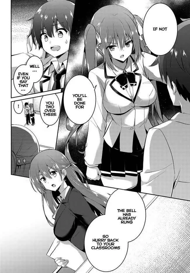 My Teacher-Girlfriend Chapter 10 page 6 - 