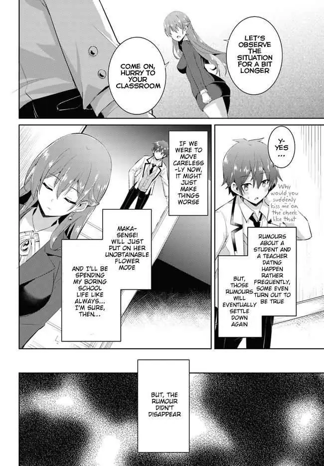 My Teacher-Girlfriend Chapter 10 page 8 - 