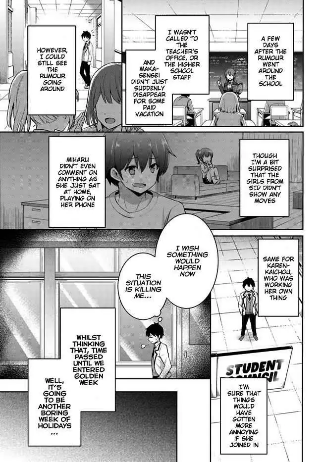 My Teacher-Girlfriend Chapter 10 page 9 - 