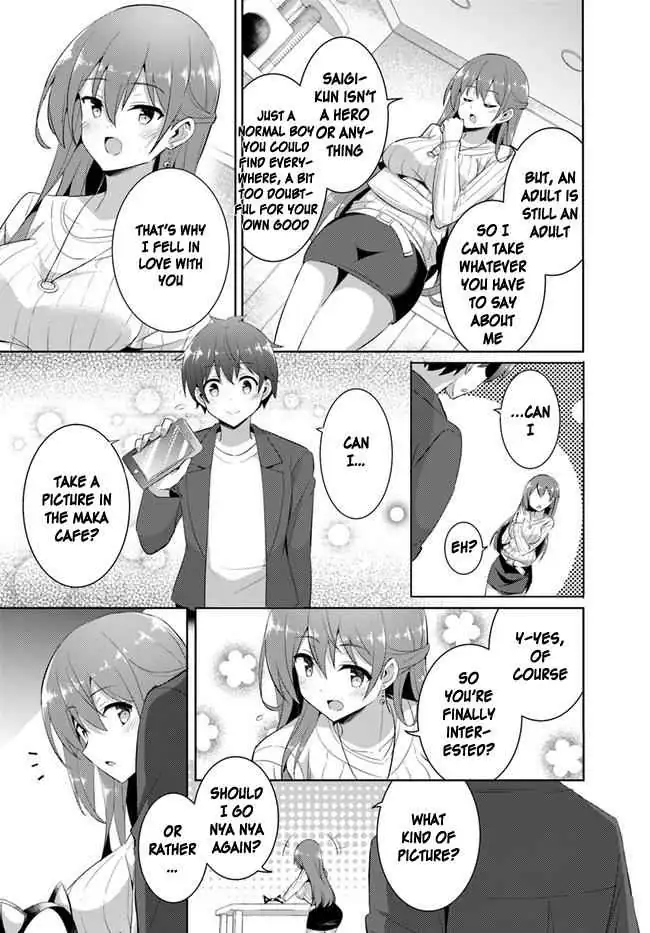 My Teacher-Girlfriend Chapter 11 page 11 - 