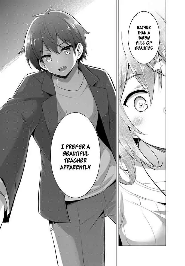 My Teacher-Girlfriend Chapter 11 page 13 - 