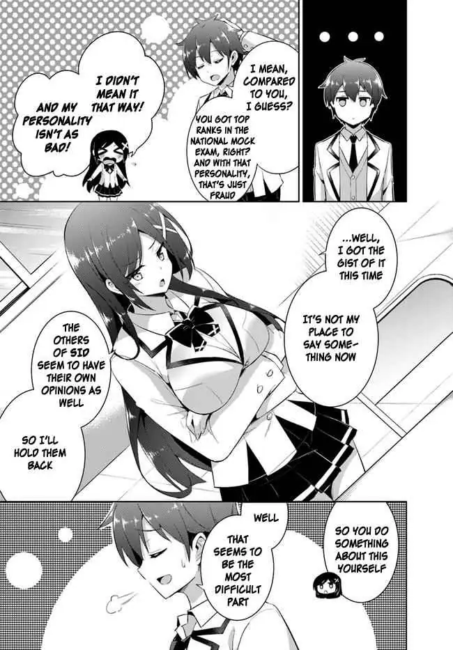 My Teacher-Girlfriend Chapter 11 page 15 - 