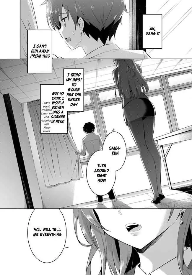 My Teacher-Girlfriend Chapter 11 page 18 - 