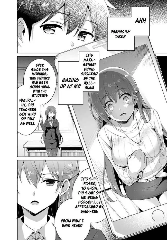 My Teacher-Girlfriend Chapter 11 page 20 - 