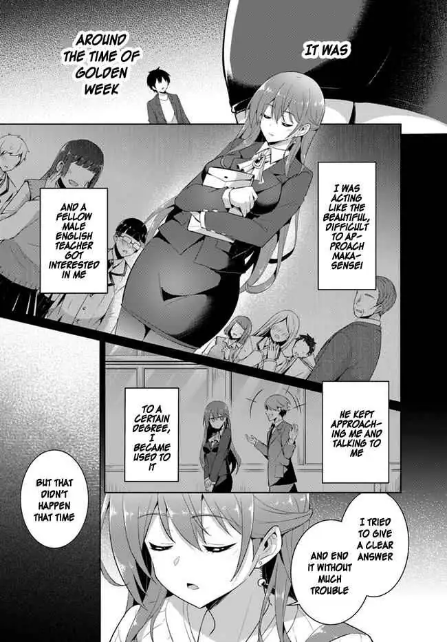 My Teacher-Girlfriend Chapter 11 page 3 - 