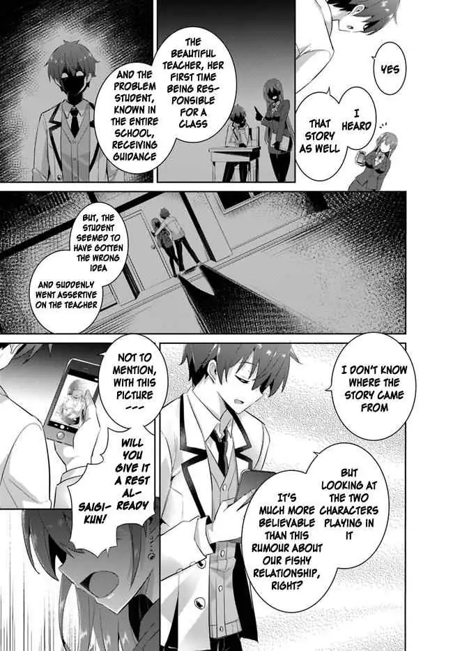 My Teacher-Girlfriend Chapter 11 page 21 - 