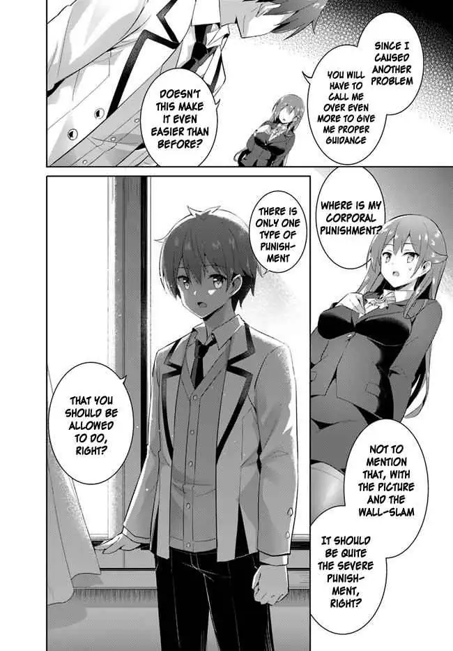 My Teacher-Girlfriend Chapter 11 page 24 - 