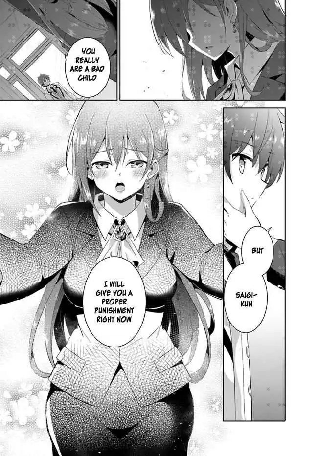 My Teacher-Girlfriend Chapter 11 page 25 - 