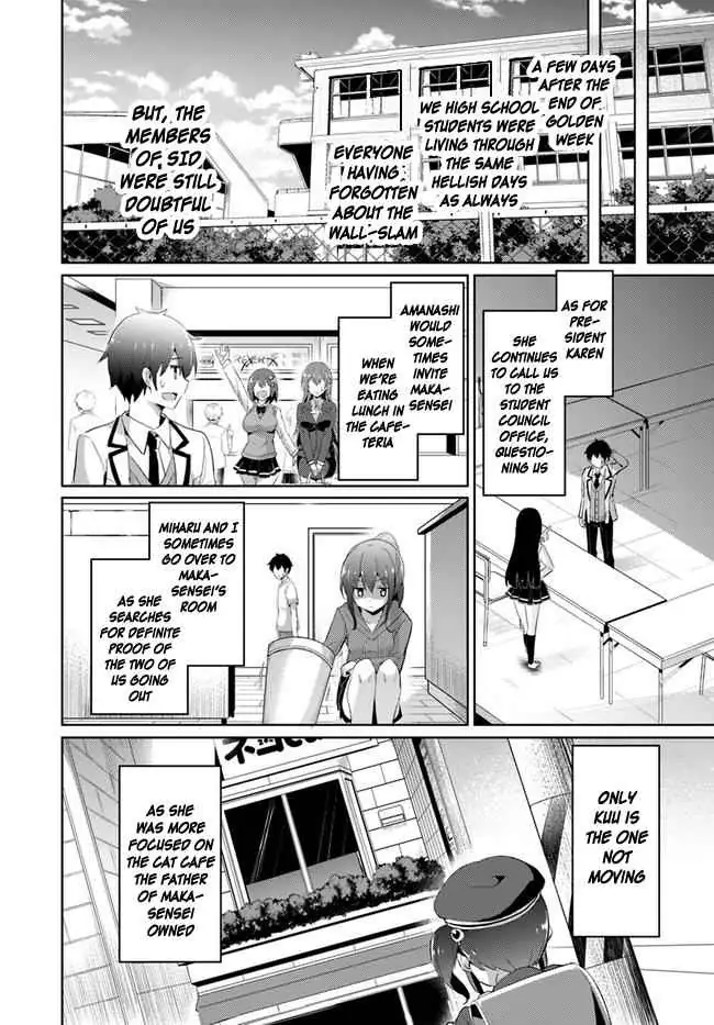 My Teacher-Girlfriend Chapter 11 page 27 - 