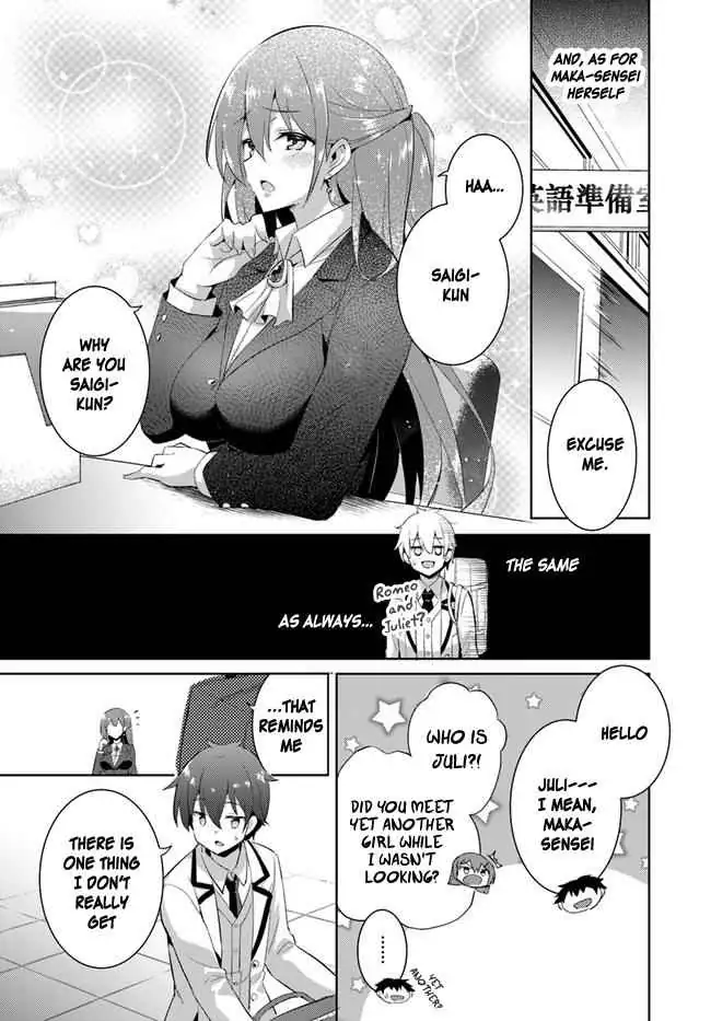 My Teacher-Girlfriend Chapter 11 page 28 - 