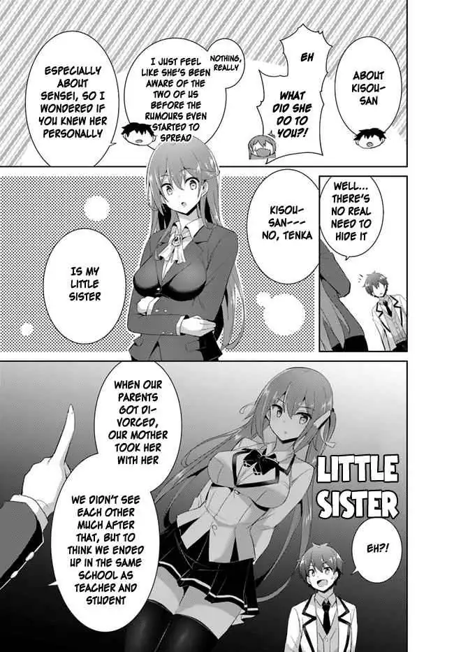 My Teacher-Girlfriend Chapter 11 page 29 - 