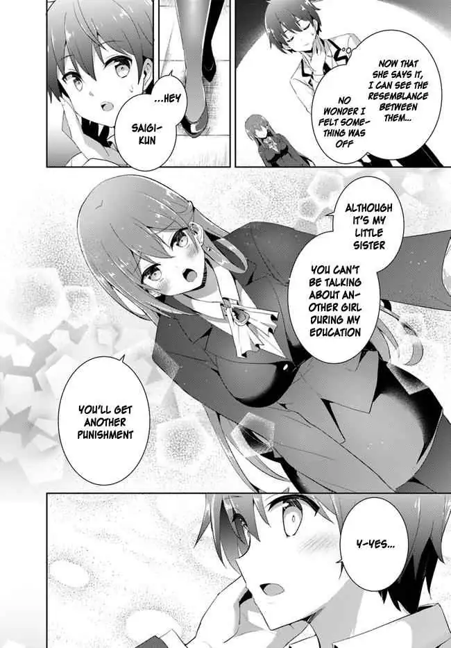 My Teacher-Girlfriend Chapter 11 page 30 - 