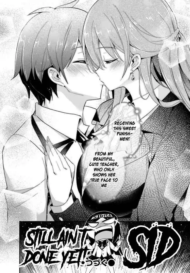 My Teacher-Girlfriend Chapter 11 page 32 - 