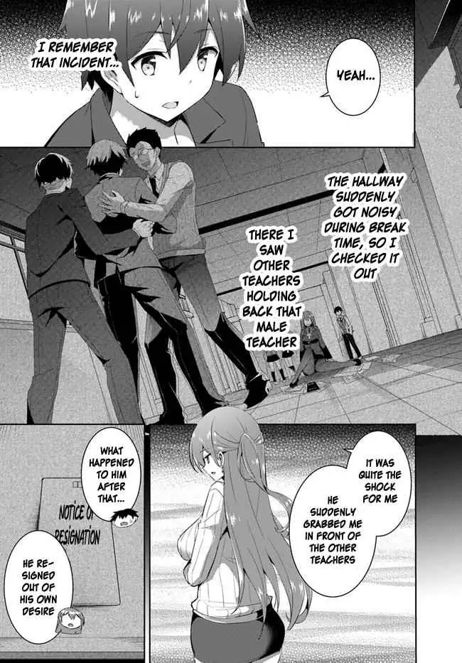 My Teacher-Girlfriend Chapter 11 page 5 - 