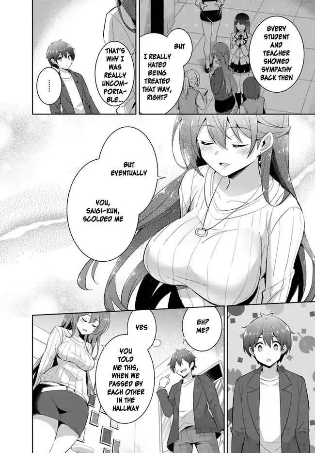 My Teacher-Girlfriend Chapter 11 page 6 - 