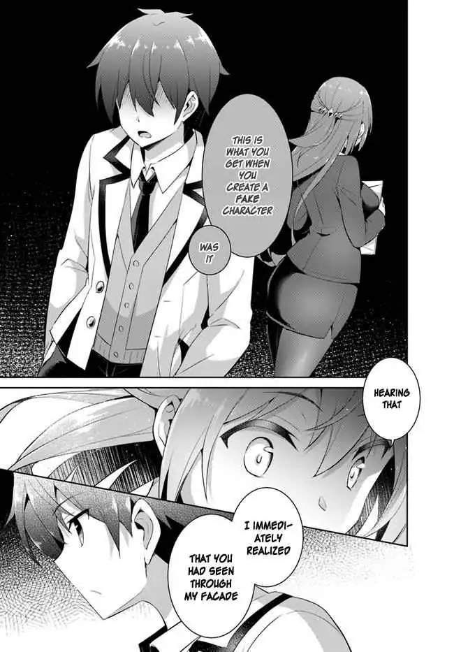 My Teacher-Girlfriend Chapter 11 page 7 - 