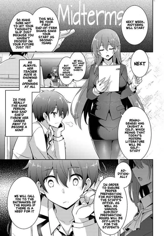 My Teacher-Girlfriend Chapter 12 page 11 - 