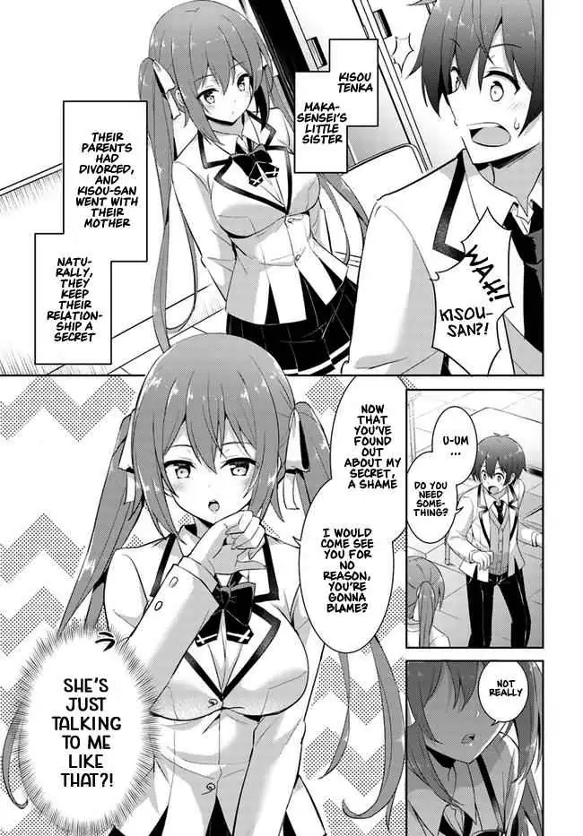 My Teacher-Girlfriend Chapter 12 page 13 - 