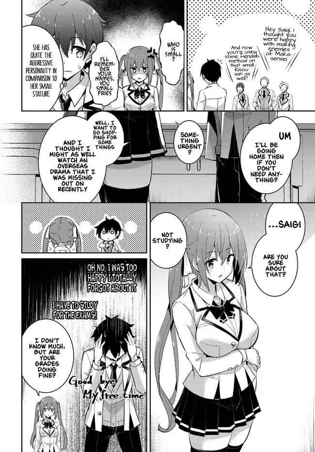 My Teacher-Girlfriend Chapter 12 page 14 - 
