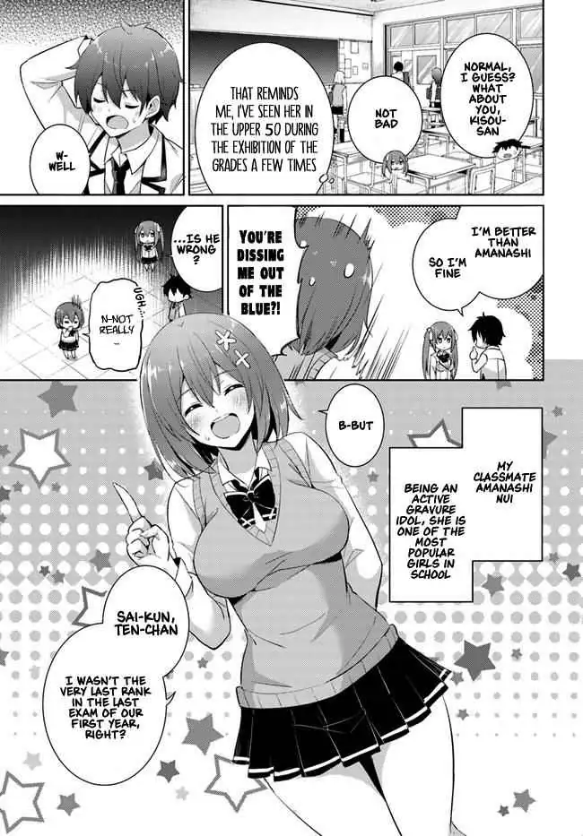 My Teacher-Girlfriend Chapter 12 page 15 - 