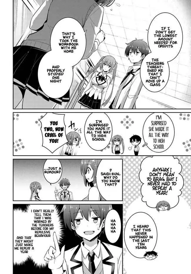 My Teacher-Girlfriend Chapter 12 page 16 - 