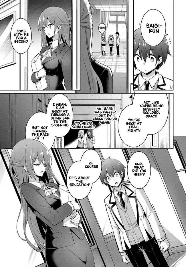 My Teacher-Girlfriend Chapter 12 page 17 - 