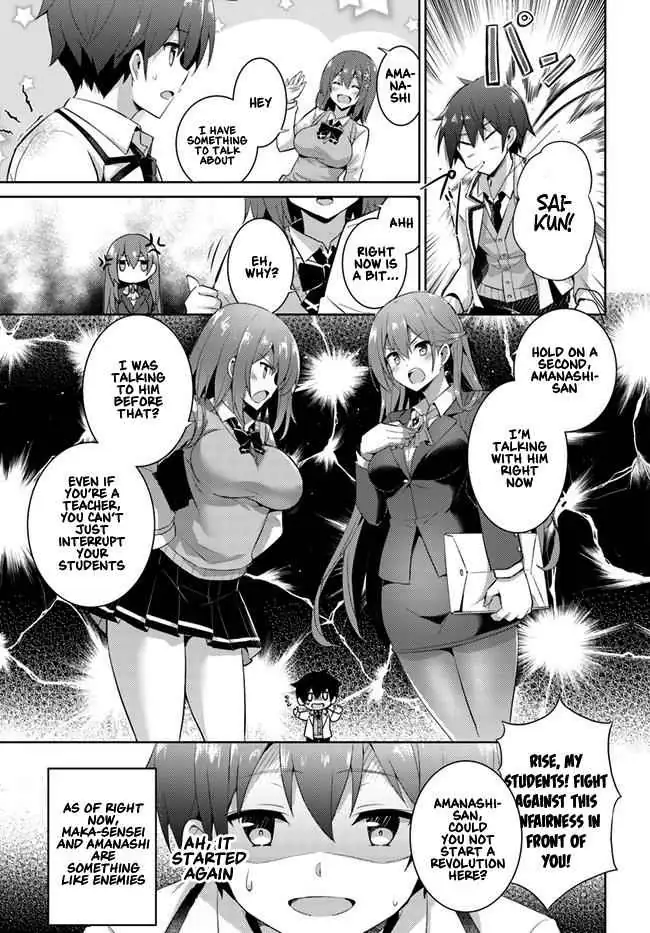 My Teacher-Girlfriend Chapter 12 page 19 - 