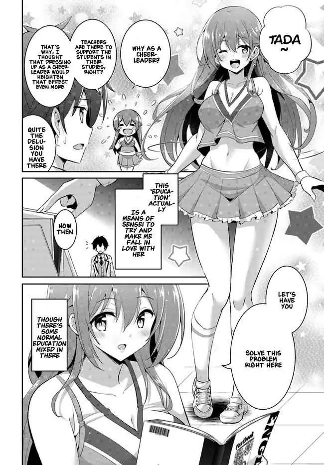 My Teacher-Girlfriend Chapter 12 page 4 - 