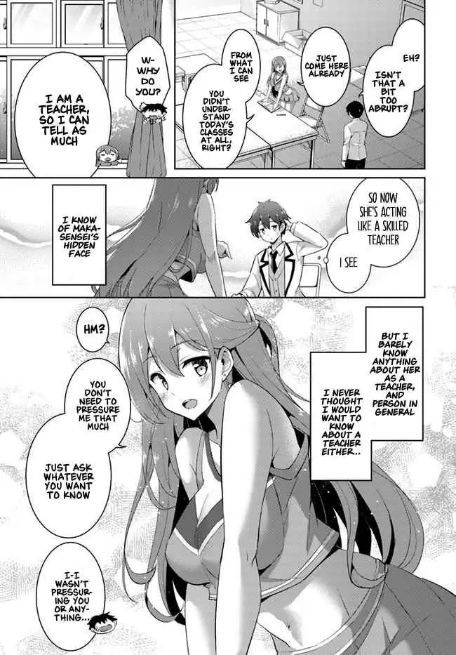My Teacher-Girlfriend Chapter 12 page 5 - 
