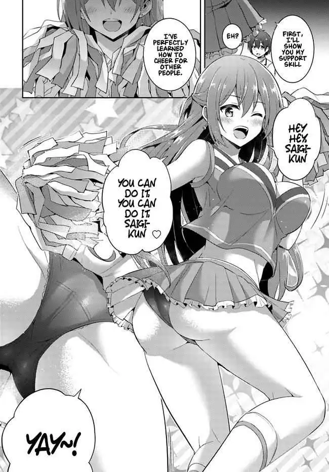 My Teacher-Girlfriend Chapter 12 page 6 - 