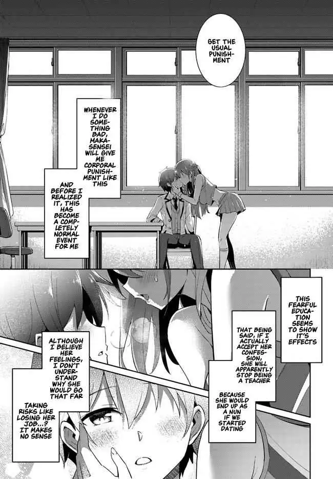 My Teacher-Girlfriend Chapter 12 page 9 - 