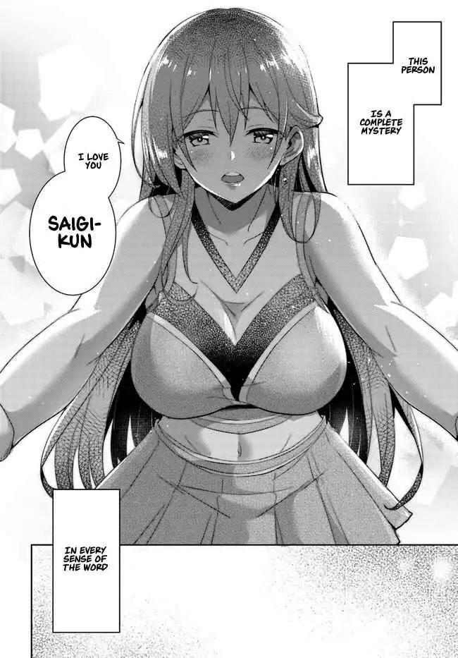 My Teacher-Girlfriend Chapter 12 page 10 - 