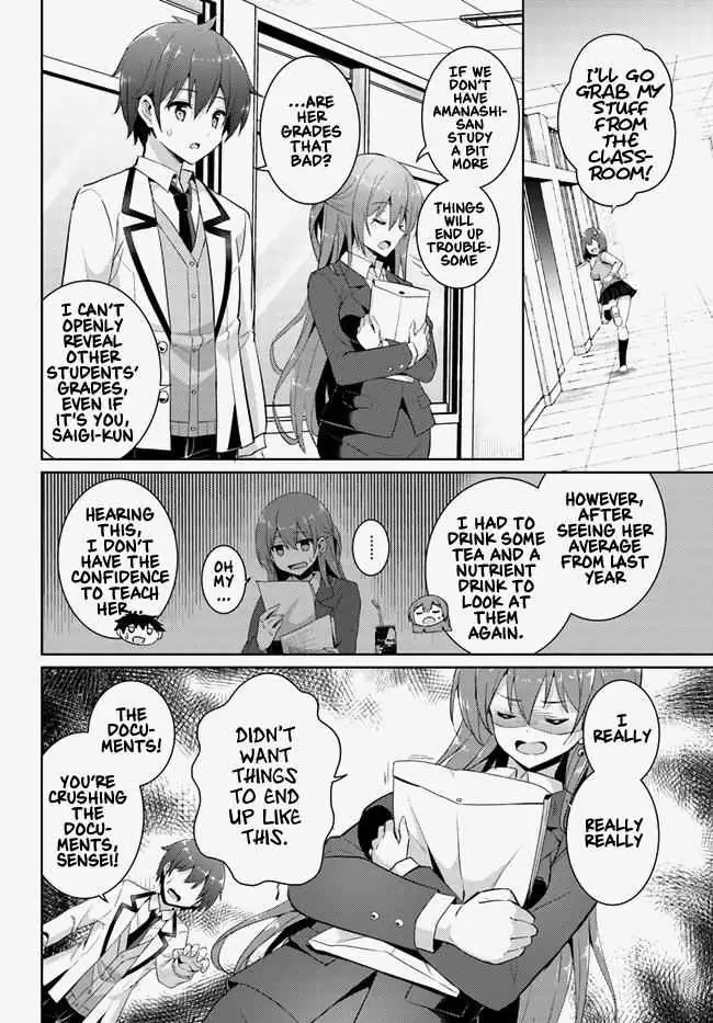 My Teacher-Girlfriend Chapter 13 page 2 - 