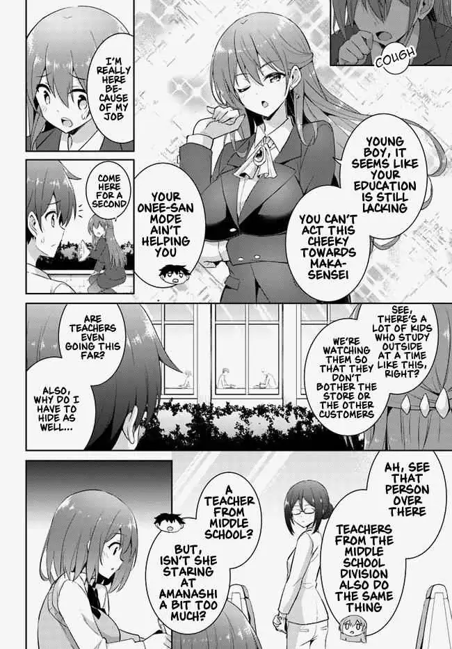 My Teacher-Girlfriend Chapter 13 page 12 - 