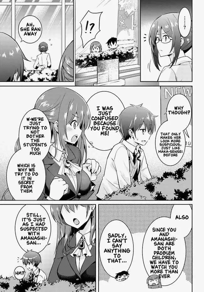 My Teacher-Girlfriend Chapter 13 page 13 - 