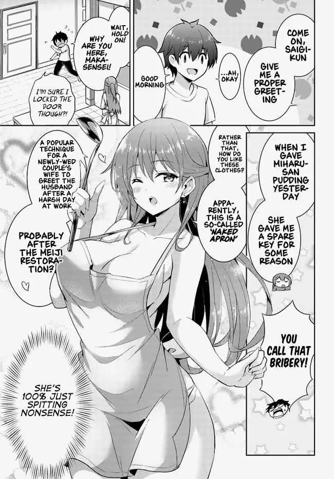 My Teacher-Girlfriend Chapter 13 page 19 - 