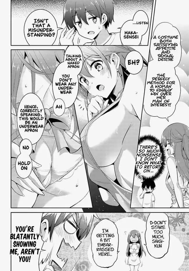 My Teacher-Girlfriend Chapter 13 page 20 - 