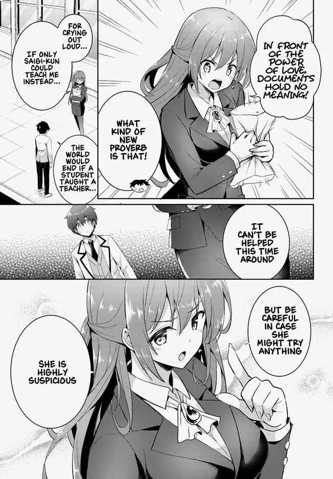 My Teacher-Girlfriend Chapter 13 page 3 - 