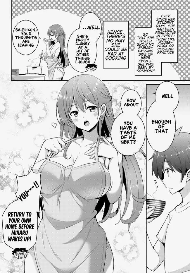 My Teacher-Girlfriend Chapter 13 page 24 - 
