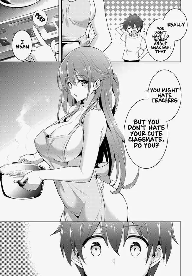 My Teacher-Girlfriend Chapter 13 page 25 - 