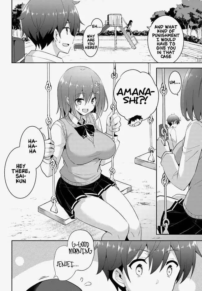 My Teacher-Girlfriend Chapter 13 page 28 - 