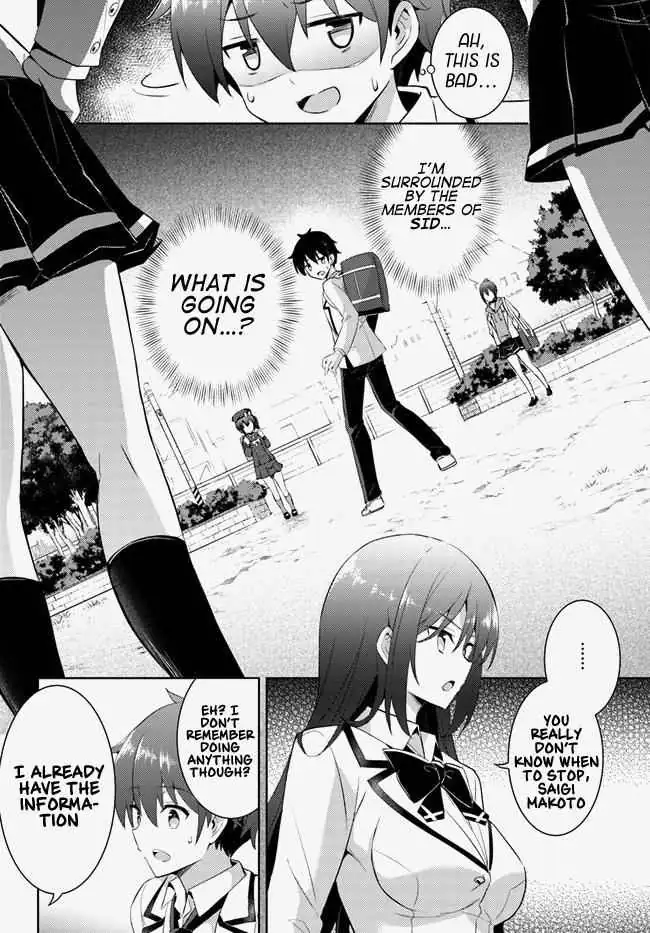 My Teacher-Girlfriend Chapter 13 page 30 - 
