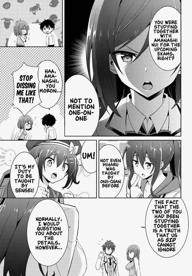 My Teacher-Girlfriend Chapter 13 page 31 - 