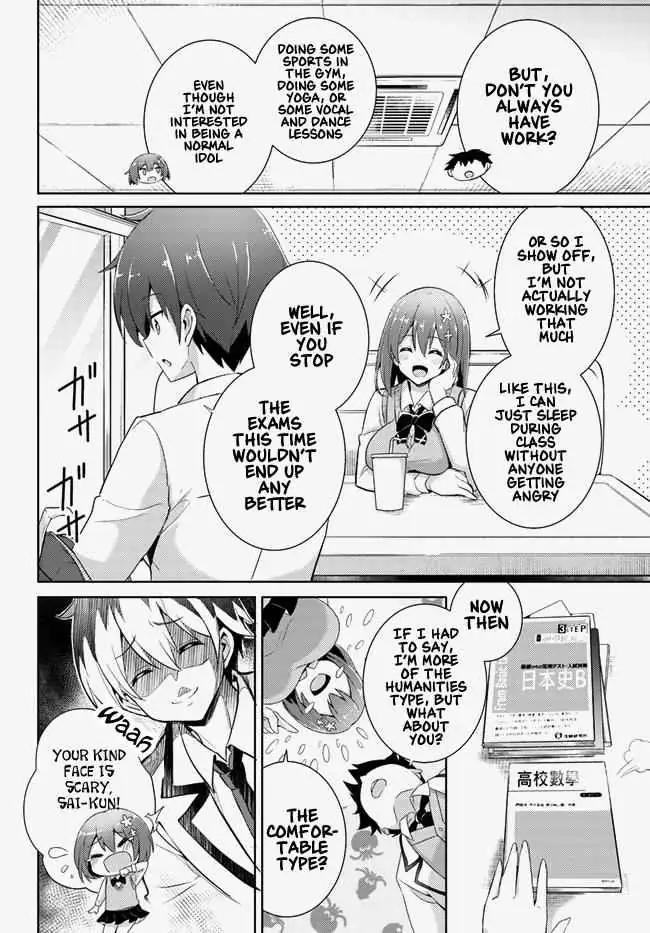 My Teacher-Girlfriend Chapter 13 page 6 - 