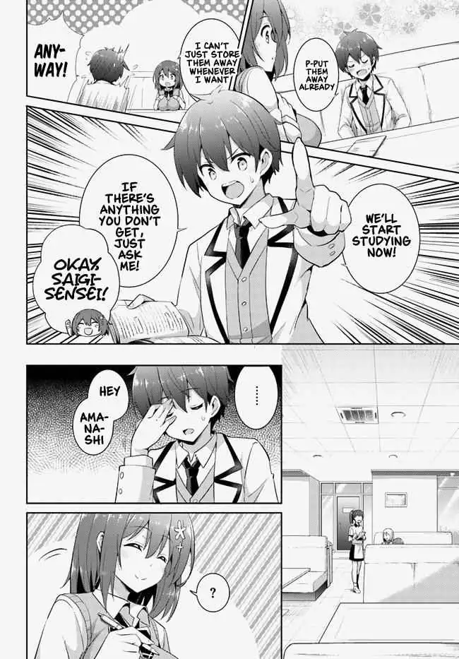My Teacher-Girlfriend Chapter 13 page 8 - 