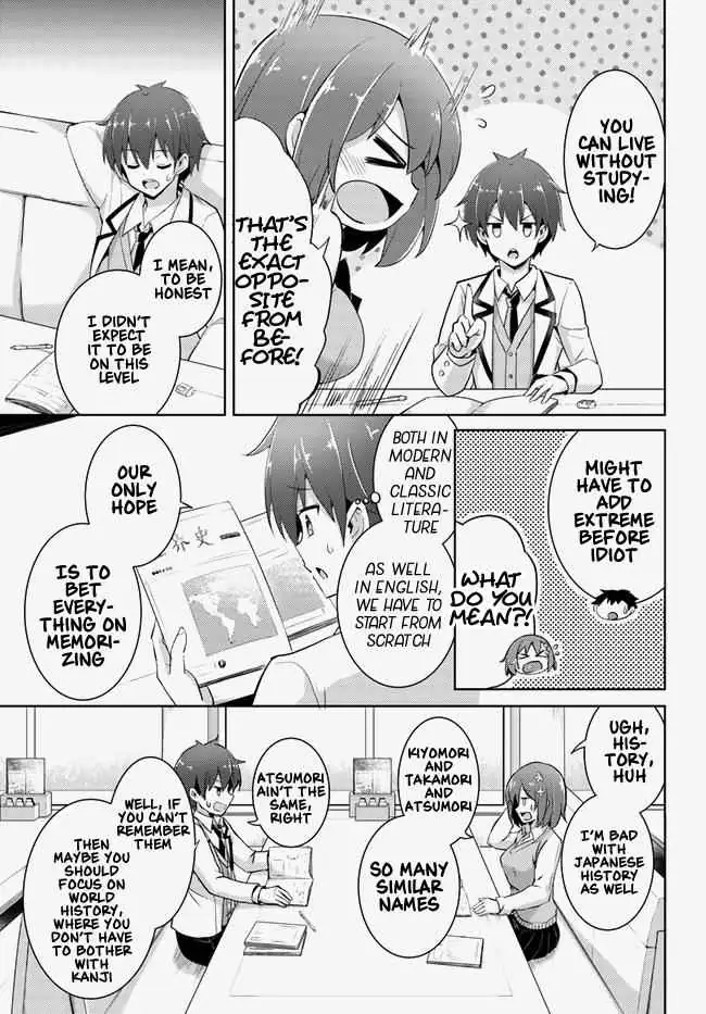 My Teacher-Girlfriend Chapter 13 page 9 - 