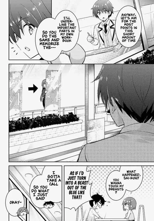 My Teacher-Girlfriend Chapter 13 page 10 - 