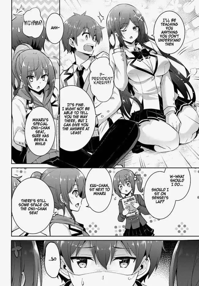 My Teacher-Girlfriend Chapter 14 page 14 - 