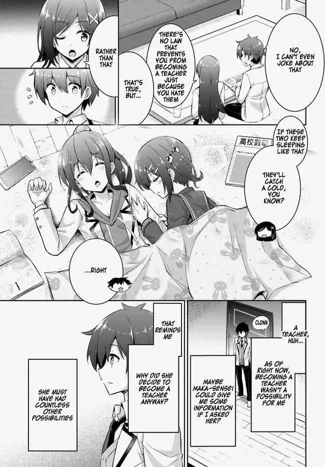 My Teacher-Girlfriend Chapter 14 page 17 - 